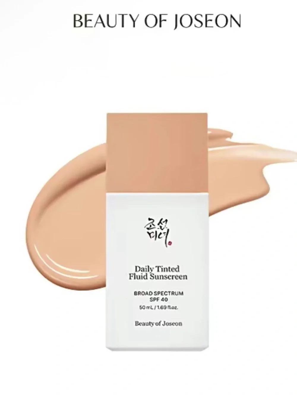 Beauty Of Joseon Daily Tinted Fluid Sunscreen SPF40 Shade LP110 Light Cool 1.69